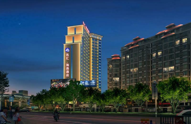 فندق فوشانفي  Harbour Metropolis المظهر الخارجي الصورة